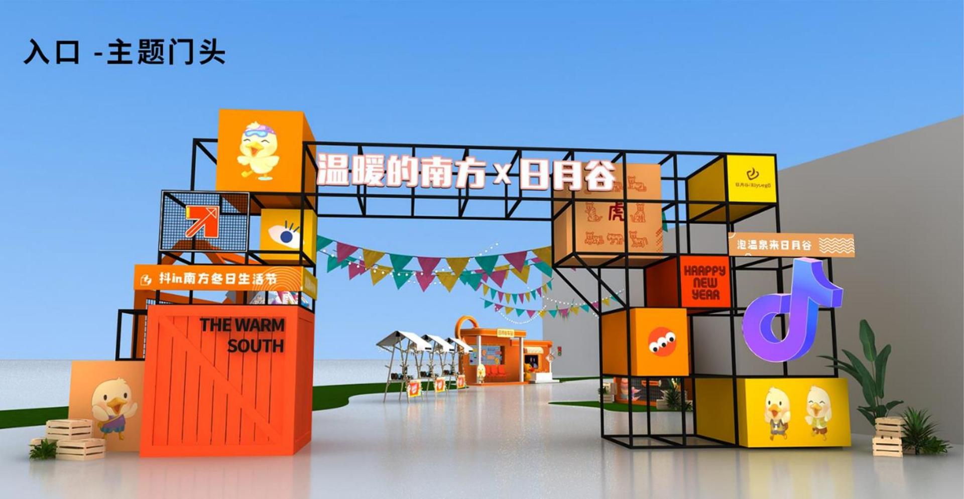 华彩未来传媒获评“年度公共文化服务优秀伙伴”
