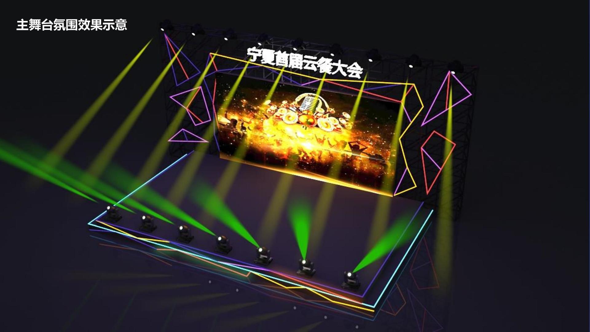 华彩未来传媒与故宫出版社达成战略合作