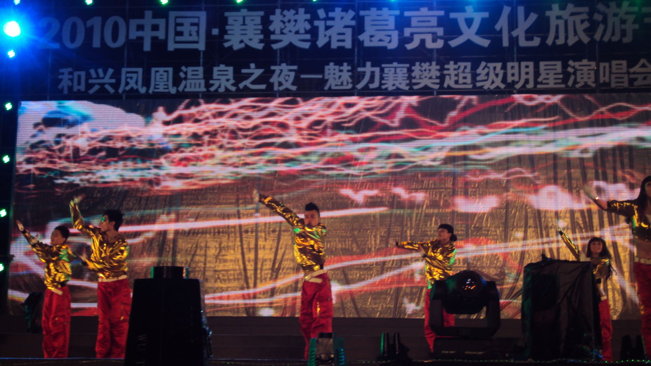 华彩未来传媒联合中国传媒大学成立“文化创新研究中心”